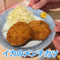 【動画あり】ほとんど100円！？コスパ最高の高円寺「立ち呑み酒場 ももや 」に行ってきた