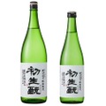 若鶴酒造の初の生酛造り日本酒！「仕込十七号試験醸造　初生酛」発売