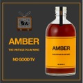 錦戸亮と赤西仁が厳選！ヴィンテージ梅酒「AMBER THE VINTAGE PLUM WINE」販売 画像