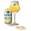 オランダ産ノンアルコールフレーバービール「Bavaria0.0% Lemon」販売！