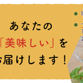 自分にぴったりのお酒が見つかる！専門家が教える「お酒選びのコツ」