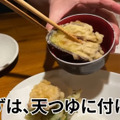 【動画あり】350円の蕎麦にお酒も300円台ばかり！「創作生蕎麦 梟小路」に行ってきた