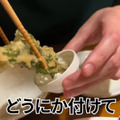 【動画あり】350円の蕎麦にお酒も300円台ばかり！「創作生蕎麦 梟小路」に行ってきた