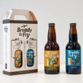 パンの耳をアップサイクルしたオリジナル発泡酒「Bready to Fly」販売！