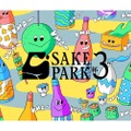 日本酒・クラフトサケの飲み比べイベント「SAKE PARK 3杯」開催！