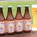 ビール「富士桜高原麦酒　マンダリナバーバリア」が数量限定で発売！