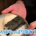 【動画あり】なおたかが全力で推す居酒屋！全て美味くてコスパ最強！高円寺「あんぽんたん」に行ってきた