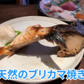 【動画あり】Google評価激高！雰囲気抜群の海鮮居酒屋 阿佐ヶ谷「酒菜や まつ」に行ってきた