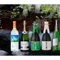 酒蔵巡り「水芭蕉ナイト in 桜丘」がセルリアンタワー東急ホテルで開催！