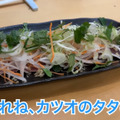【動画あり】酒飲み必食の“禁断〆飯”がある！？六本木「魚洋水産」に行ってきた
