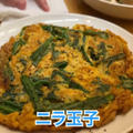 【動画あり】酒飲み必食の“禁断〆飯”がある！？六本木「魚洋水産」に行ってきた