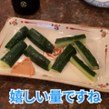 【動画あり】飲んで歌って2500円ぽっきり！竹ノ塚「スタジオニューレンタル」に行ってきた