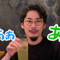 【動画あり】飲んで歌って2500円ぽっきり！竹ノ塚「スタジオニューレンタル」に行ってきた