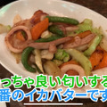 【動画あり】飲んで歌って2500円ぽっきり！竹ノ塚「スタジオニューレンタル」に行ってきた