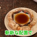 【動画あり】飲んで歌って2500円ぽっきり！竹ノ塚「スタジオニューレンタル」に行ってきた