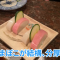 【動画あり】飲んで歌って2500円ぽっきり！竹ノ塚「スタジオニューレンタル」に行ってきた