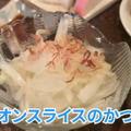 【動画あり】飲んで歌って2500円ぽっきり！竹ノ塚「スタジオニューレンタル」に行ってきた