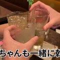 【動画あり】飲んで歌って2500円ぽっきり！竹ノ塚「スタジオニューレンタル」に行ってきた