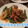 【動画あり】飲んで歌って2500円ぽっきり！竹ノ塚「スタジオニューレンタル」に行ってきた
