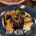 【動画あり】飲んで歌って2500円ぽっきり！竹ノ塚「スタジオニューレンタル」に行ってきた