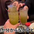 【動画あり】飲んで歌って2500円ぽっきり！竹ノ塚「スタジオニューレンタル」に行ってきた