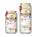 「ザ・プレミアム・モルツ 〈ジャパニーズエール〉涼の音エール」発売！