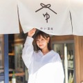 高野祐衣