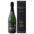 北海道ワインの創立50周年を記念した限定醸造ワイン2商品が発売！