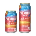 「ザ・プレミアム・モルツ 〈ジャパニーズエール〉茜色エール」発売！