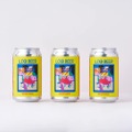 物流業界を労うクラフトビール「LOGI BEER -MIKAN SAISON-」販売！