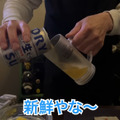 【動画あり】たった1000円でベロベロになれる神コスパ！「荻窪Bar」に行ってきた