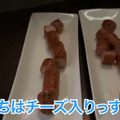 【動画あり】たった1000円でベロベロになれる神コスパ！「荻窪Bar」に行ってきた
