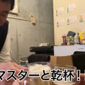 【動画あり】たった1000円でベロベロになれる神コスパ！「荻窪Bar」に行ってきた