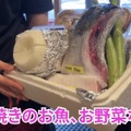 【動画あり】マグロ×炉端焼き！錦糸町「マグロと炉端成る」に行ってきた