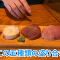 【動画あり】マグロ×炉端焼き！錦糸町「マグロと炉端成る」に行ってきた