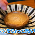【動画あり】マグロ×炉端焼き！錦糸町「マグロと炉端成る」に行ってきた