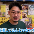 【動画あり】名物ママに二郎系ラーメン！赤羽「スナック雪子」に行ってきた