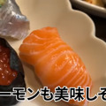 【動画あり】名物ママに二郎系ラーメン！赤羽「スナック雪子」に行ってきた
