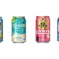 【6/2～6/8】“岩下の新生姜”味のチューハイ！？今週新発売の注目のお酒商品まとめ