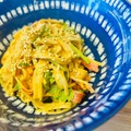 【おつまみレシピ】お財布に優しい激安＆簡単おつまみ！「カニカマとパクチーのコチュジャンマヨ和え」