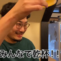 【動画あり】激安すぎて...コスパばぐった立ち飲み屋！神保町「あの字」に行ってきた