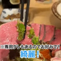 【動画あり】激安すぎて...コスパばぐった立ち飲み屋！神保町「あの字」に行ってきた
