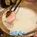 【動画あり】激安すぎて...コスパばぐった立ち飲み屋！神保町「あの字」に行ってきた