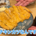 【動画あり】激安すぎて...コスパばぐった立ち飲み屋！神保町「あの字」に行ってきた