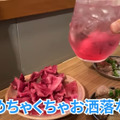 【居酒屋動画レポ】全品390円！？酒飲みが口を揃えて大絶賛する 板橋「スタンドトトノイ」に行ってきた