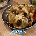 【居酒屋動画レポ】全品390円！？酒飲みが口を揃えて大絶賛する 板橋「スタンドトトノイ」に行ってきた