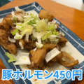 【居酒屋動画レポ】なんでも旨いやん...。地元民に愛される名酒場・南阿佐ヶ谷「つきのや」に行ってきた