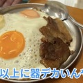 【居酒屋動画レポ】なんでも旨いやん...。地元民に愛される名酒場・南阿佐ヶ谷「つきのや」に行ってきた