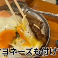 【居酒屋動画レポ】なんでも旨いやん...。地元民に愛される名酒場・南阿佐ヶ谷「つきのや」に行ってきた