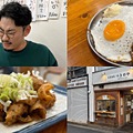 【居酒屋動画レポ】なんでも旨いやん...。地元民に愛される名酒場・南阿佐ヶ谷「つきのや」に行ってきた
